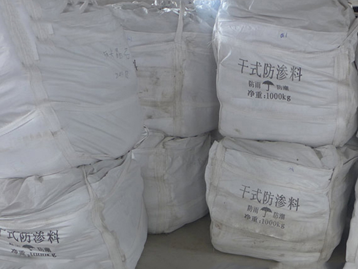 澆注料廠家 澆注料廠家