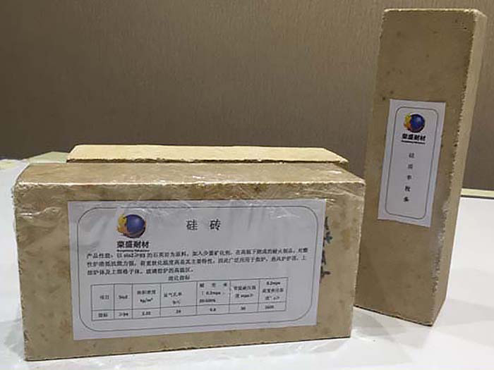 氮化硅結(jié)合碳化硅磚 氮化硅結(jié)合碳化硅磚