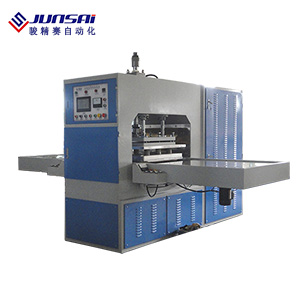 汽車門板高頻熱合機(jī)