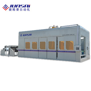 全自動雙層厚片吸塑機(jī)