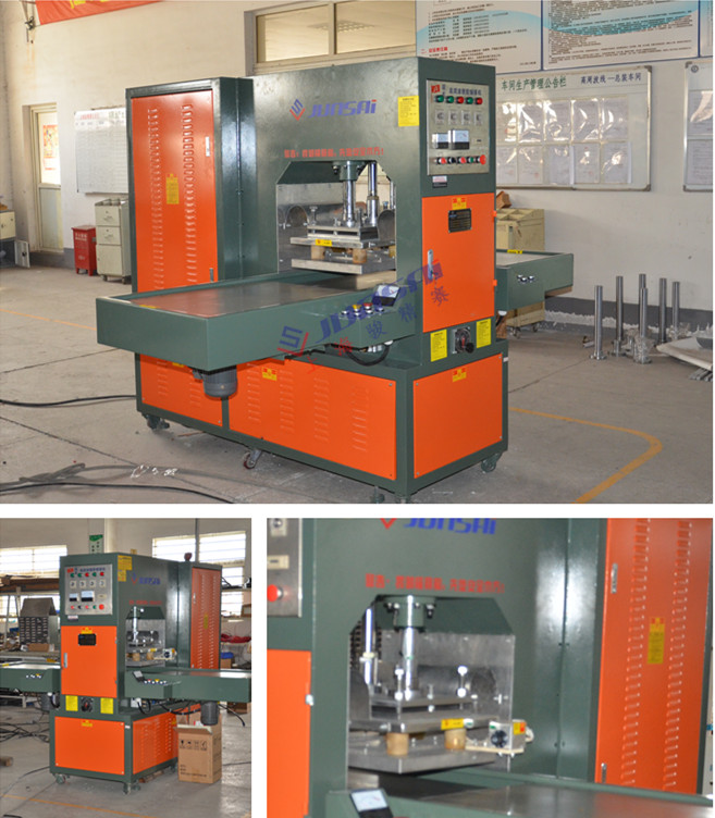 呼吸面罩<a href=http://m.ekeke.cn/ target=_blank class=infotextkey>熱合機(jī)</a>.jpg