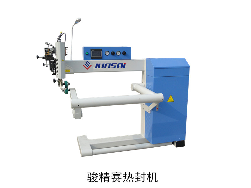 高頻<a href=http://m.ekeke.cn/ target=_blank class=infotextkey>熱合機</a>