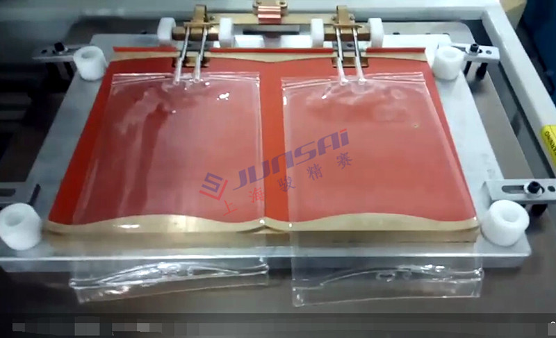 <a href=/list/yiliaoxingye/ target=_blank class=infotextkey>醫(yī)療</a>袋<a href=http://m.ekeke.cn/ target=_blank class=infotextkey>熱合機(jī)</a>