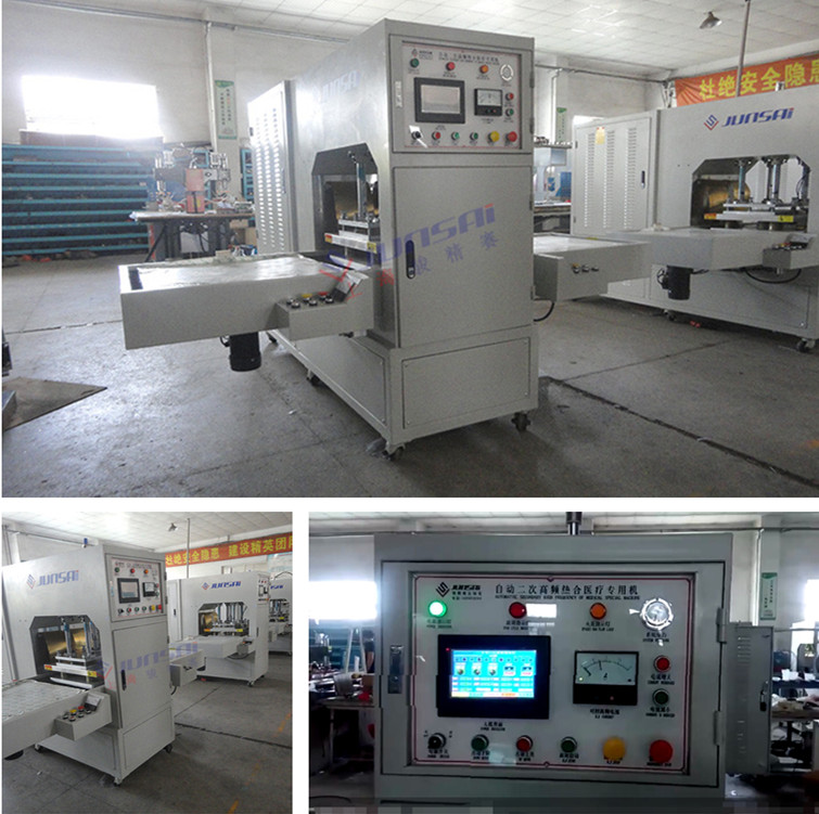 二次高頻<a href=/list/yiliaoxingye/ target=_blank class=infotextkey>醫(yī)療</a><a href=http://m.ekeke.cn/ target=_blank class=infotextkey>熱合機(jī)</a>