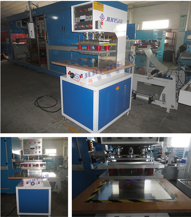 膜材高頻<a href=http://m.ekeke.cn/ target=_blank class=infotextkey>熱合機</a>