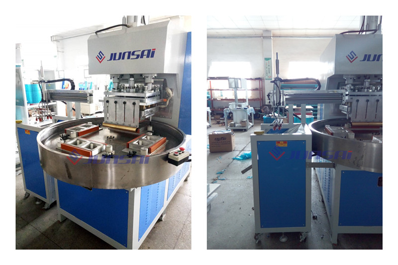 <a href=http://m.ekeke.cn/ target=_blank class=infotextkey>高周波</a>吸塑包裝機(jī)1.jpg