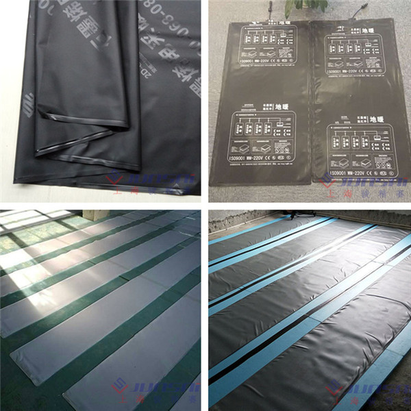 地?zé)崮と詣?dòng)<a href=http://m.ekeke.cn/ target=_blank class=infotextkey>熱合機(jī)</a>